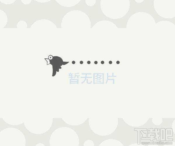 金针服装鞋业分销管理系统,金针服装鞋业分销管理系统下载,金针服装鞋业分销管理系统官方下载