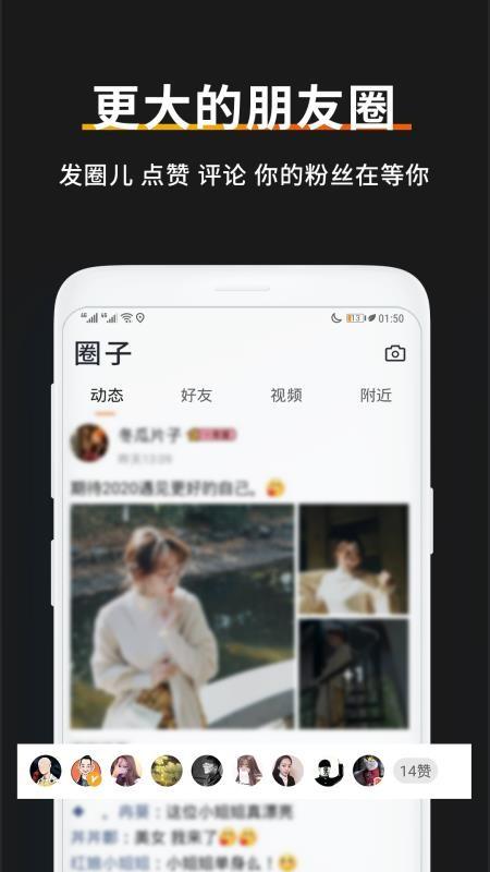 宜都乐活app下载,宜都乐活安卓版