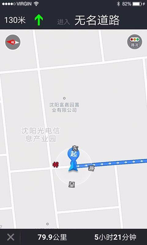 幸福小站宅配送app下载,幸福小站宅配送手机版