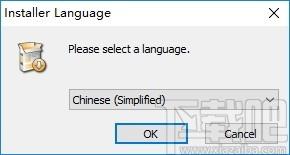 AxGlyph下载,矢量绘图软件,图像处理,数学绘图,画图软件