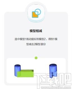 HAPPY 3D下载,3D绘图软件,图像处理,模型设计,,3D软件,3D设计,3D制作