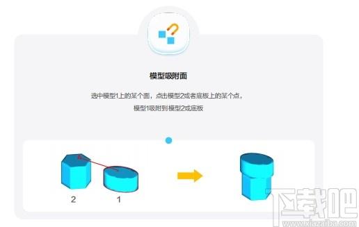 HAPPY 3D下载,3D绘图软件,图像处理,模型设计,,3D软件,3D设计,3D制作
