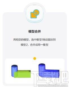 HAPPY 3D下载,3D绘图软件,图像处理,模型设计,,3D软件,3D设计,3D制作
