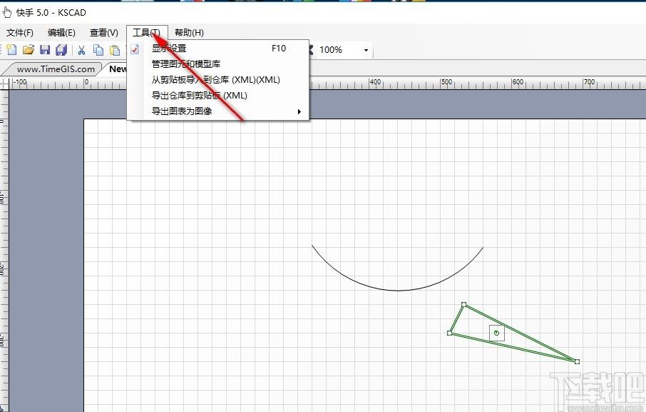 快手KSCAD下载,快手KSCAD,cad软件