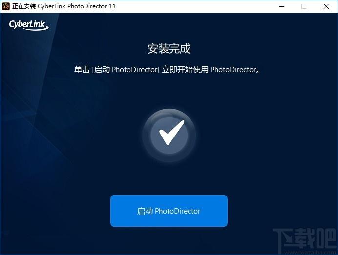 CyberLink PhotoDirector Ultra下载,照片大师,动画制作,图片处理,相册制作