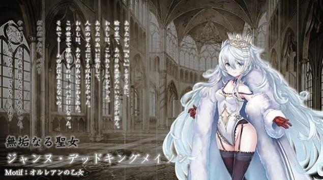 孤儿的工作手游下载,孤儿的工作,rpg手游,冒险手游