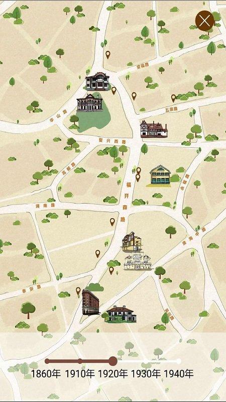 武康路探索app下载,武康路探索,导游app
