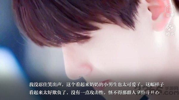 橙光烟火欲燃完整版下载,烟火欲燃,剧情游戏,橙光游戏