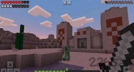 我的世界1.0.4.11手机版下载,我的世界,沙盒游戏,经营游戏,像素游戏