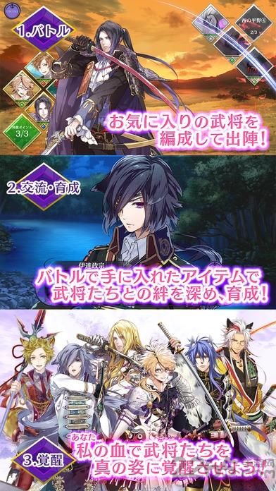 战刻night blood觉醒中文版下载,战刻nightblood,角色扮演,回合制手游,日系手游