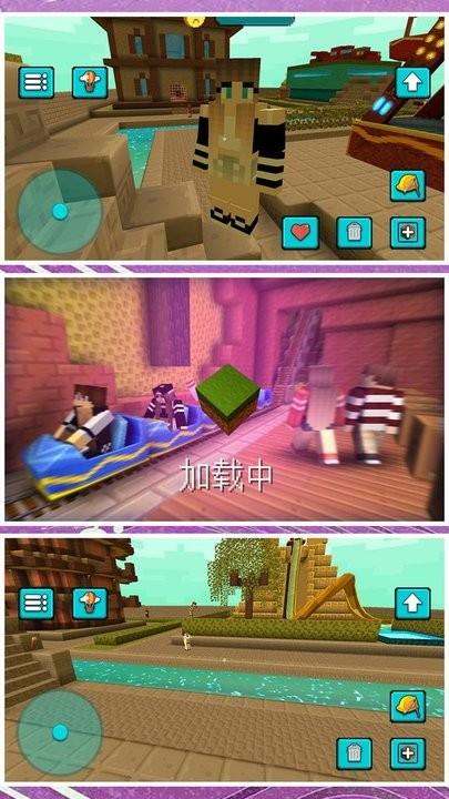 小黄创业记最新版下载,小黄创业记,建造游戏
