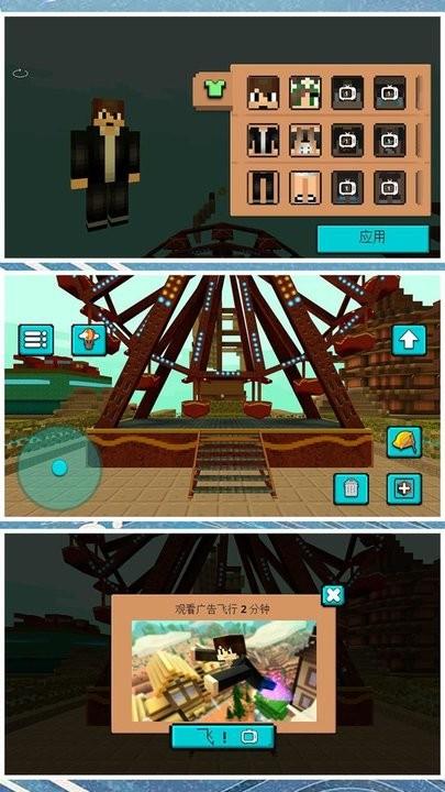 小黄创业记最新版下载,小黄创业记,建造游戏